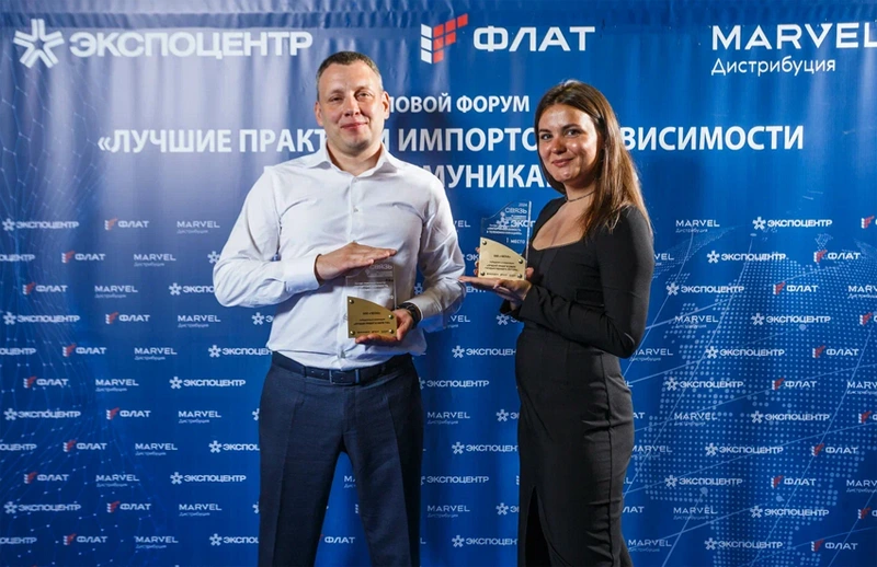 Компания «ЧЕСКА» получила первые места в номинациях «Лучший проект в сфере ТЭК» и «Лучший проект в сфере государственного сектора»