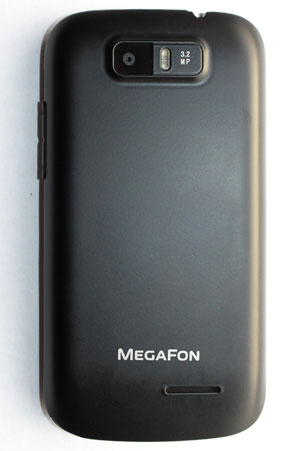 Мегафон Login 2