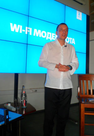 Yota запустила новый девайс