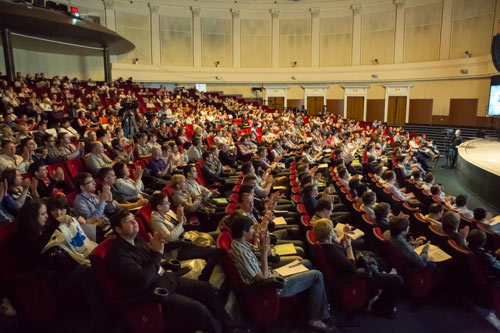 Аудитория докладов и мастер-классов на Infostart Event Evolution-2013