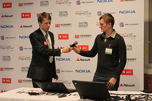 Команда Advantage во время презентации «Индексно-рейтинговой системы» на региональном этапе конкурса Imagine Cup 2013 в Санкт-Петербурге