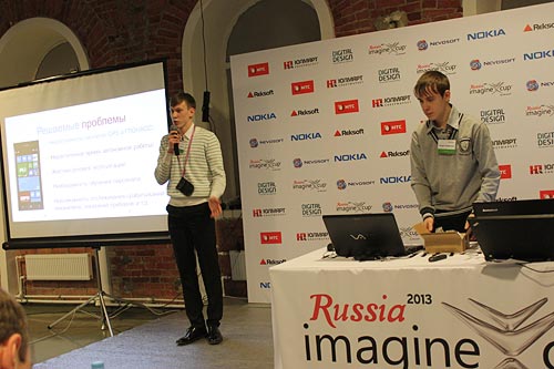 Разработчики системы Biblelot демонстрируют ее на региональном северо-западном этапе международного конкурса Imagine Cup 2013 в Санкт-Петербурге