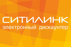 «Ситилинк» предлагает обустроить офис комфорт-класса со скидками