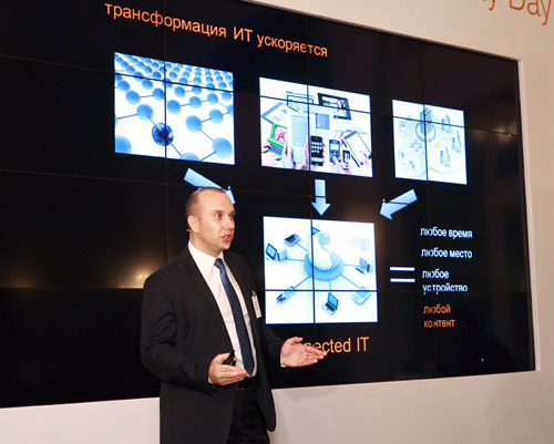 Директор департамента глобальных решений и услуг Orange Business Services Алексей Собкевич