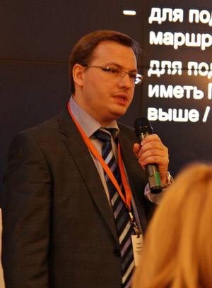 Руководитель дирекции развития продуктов и услуг Orange Business Services Сергей Кузьмин