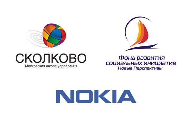 Nokia была одной из первых компаний, заявивших о готовности тесного сотрудничества с инноградом СКОЛКОВО