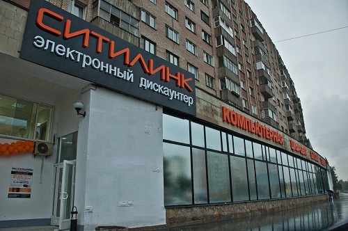 Новый магазин «Ситилинк» в Петербурге открылся на проспекте Большевиков