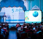 Центру разработок корпорации ЕМС в Санкт-Петербурге исполнилось пять лет 