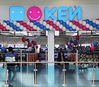 «КЕЙ» пошел в торговые центры