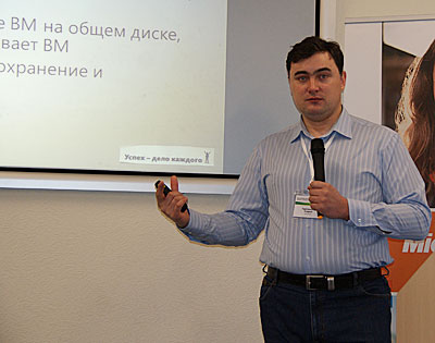 Андрей Таратушкин, консультант по технологиям компании Microsoft, доклад «Инфраструктурные решения Microsoft»