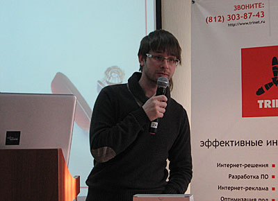 Директор компании «Тринет» Тимофей Квачев