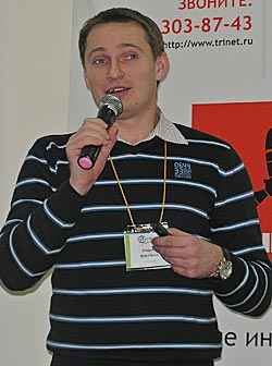 Директор по связям с общественностью компании RuCenter Андрей Воробьев