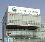 Sоny выкупает долю Ericsson в Sony Ericsson. Причины и последствия для рынка