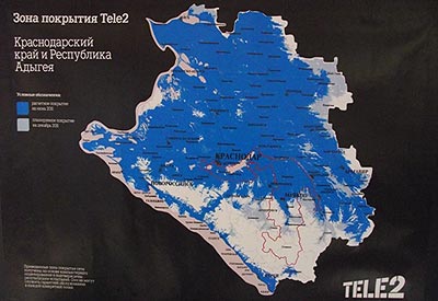 Карта покрытия теле2 новгородская область