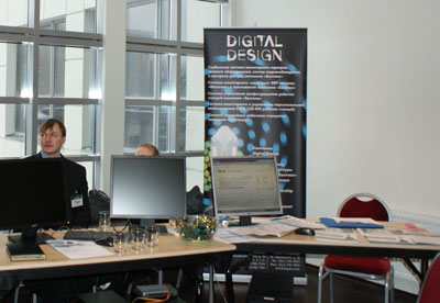 Специалисты Digital Design принимали активное участие в Microsoft Management Summit 