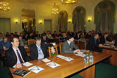 Заключительное заседание SPb CIO Club в этом году собрало аншлаг