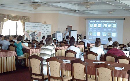 Участники IV-го Mobile Software Forum (Одесса, 14-16 июля 2010 г.)