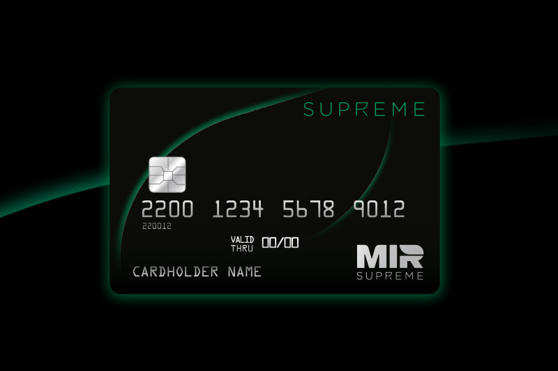 ВТБ начал выпускать премиальную карту Mir Supreme