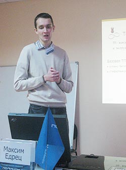 Максим Едрец рассказал об основных особенностях и преимуществах продуктов Symantec, а также о предлагаемых компанией Поликом-Про услугах технической поддержки и сопровождении систем резервного копирования Максим Едрец рассказал об основных особенностях и преимуществах продуктов Symantec, а также о предлагаемых компанией Поликом-Про услугах технической поддержки и сопровождении систем резервного копирования