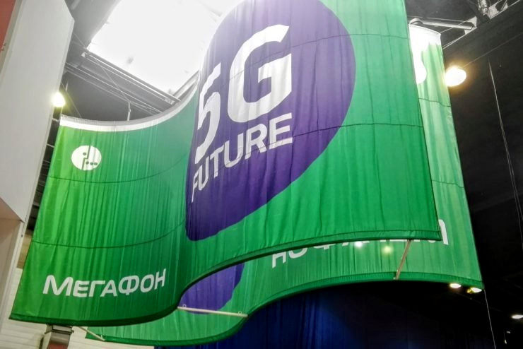 МегаФон и НТВ проведут первую федеральную телетрансляцию в 5G