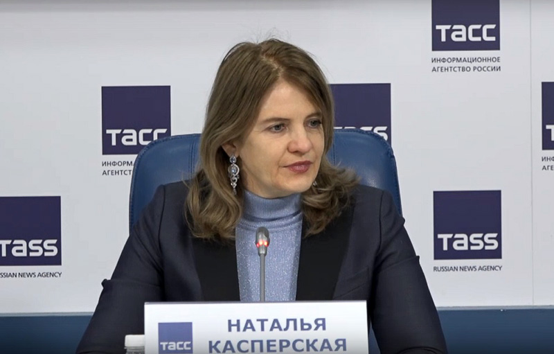 Наталья Касперская, президент ГК InfoWatch