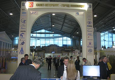 Отдельный сектор выставки был посвящён компаниям, занимающимся инновациями в Петербурге