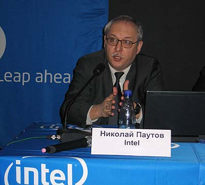 Директор по маркетинговым программам корпорации Intel Николай Паутов