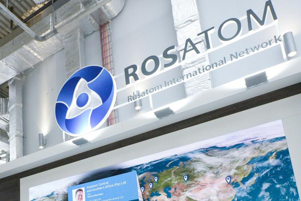 «Росатом» отложил запуск виртуального мобильного оператора