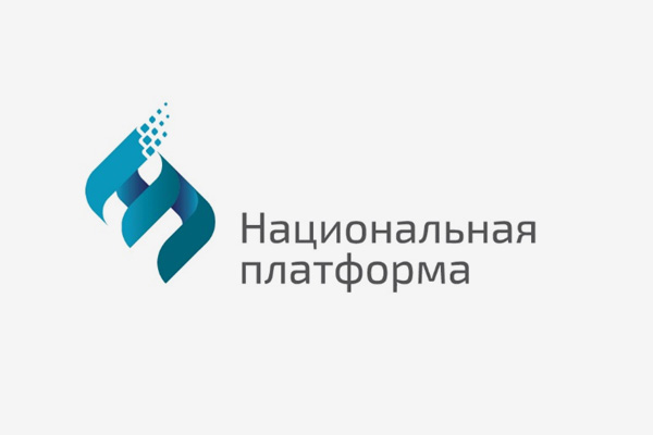 Возможности модуля ТОиР российской ERP-платформы «Ма-3» будут представлены на вебинаре для клиентов и партнеров 