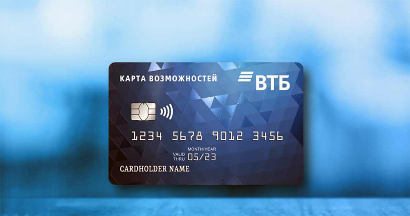 ВТБ запустил мгновенную выдачу карт вне отделений: Санкт-Петербург