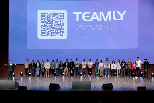 «Конференция TEAMLY»: основы управления знаниями для российских компаний