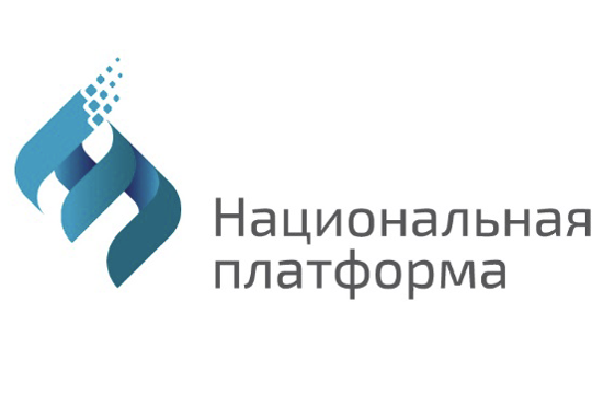 «Национальная платформа» представляет российскую ERP-платформу «Ма-3» на ЦИПР 2023