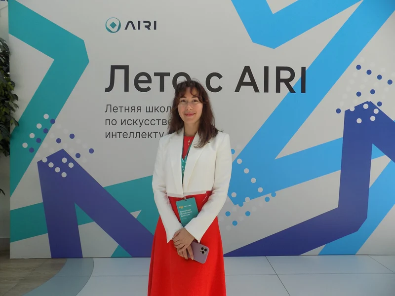 Александра Бройтман, директор по маркетингу и коммуникациям Института искусственного интеллекта AIRI