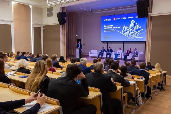 Эксперты «Цифровой прокачки» выявили возможности для цифровизации городов Калининградской области