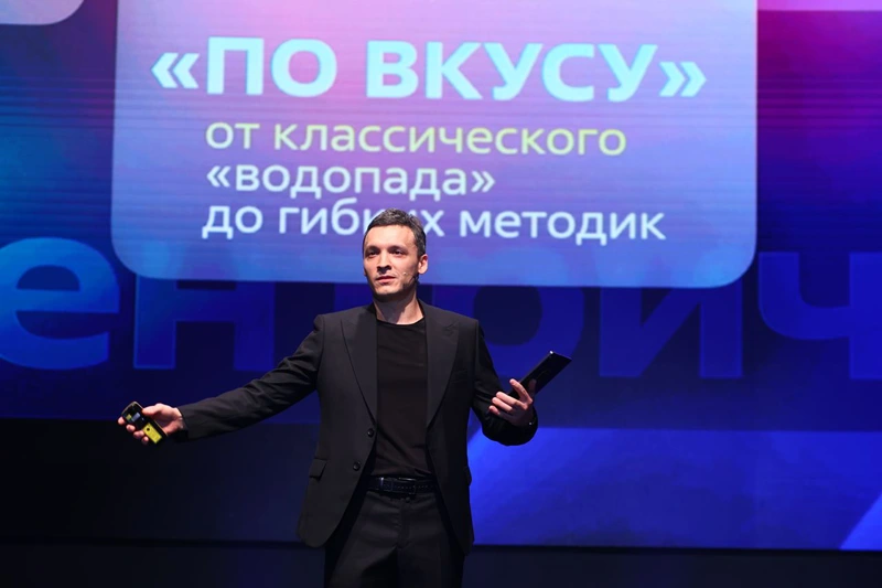 Вице-президент по развитию информационных систем «Ростелекома» Дарий Халитов