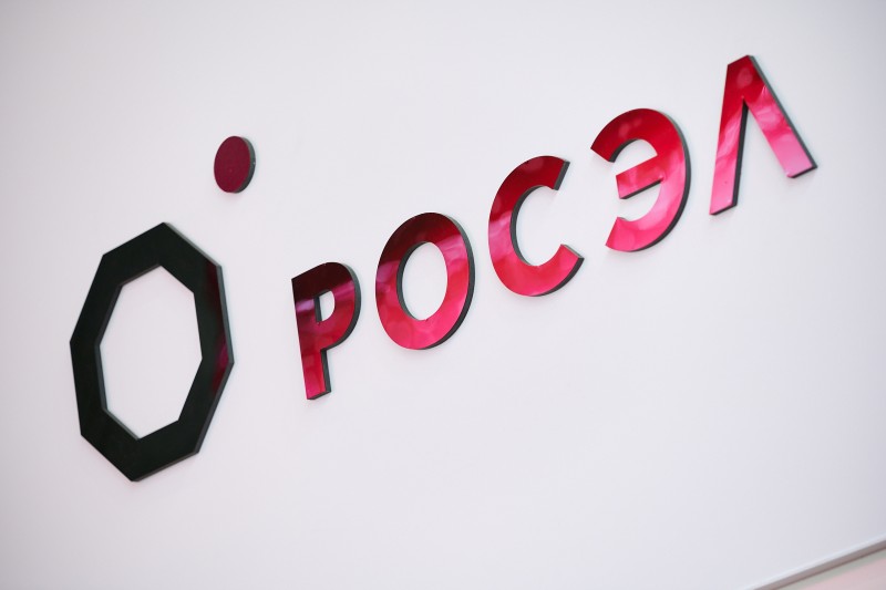 Предприятие «Росэлектроники» поставило телеком-оборудование для ЦОД исполнительных органов власти Санкт-Петербурга