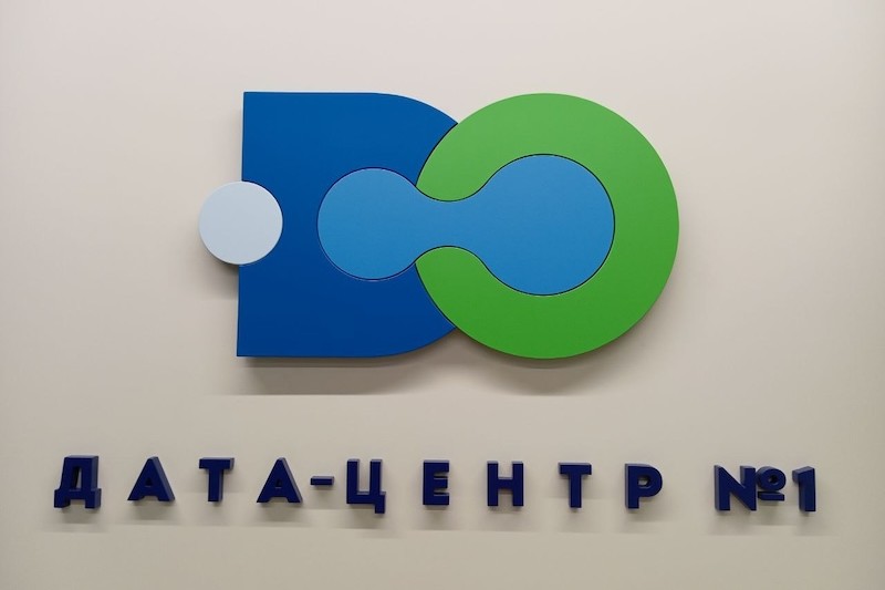 В Петербурге появился новый дата-центр «на миллиард рублей». Его построил ОБИТ в партнерстве с Банком Санкт-Петербург