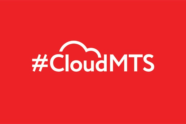 CloudMTS предлагает петербургскому бизнесу гранты на развитие облачных технологий