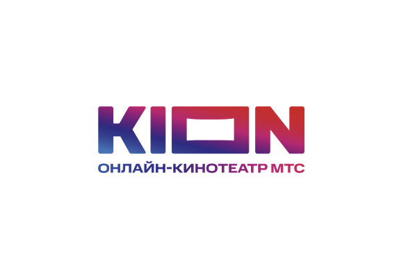 К премьере первого сериала про курьеров онлайн-кинотеатр KION запустил совместную подписку с МТС Premium и Ozon