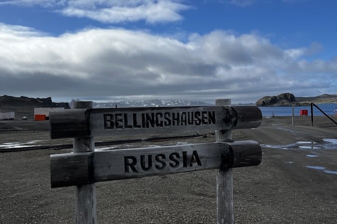 МТС построила сеть связи и интернета вещей на полярной станции Беллинсгаузен