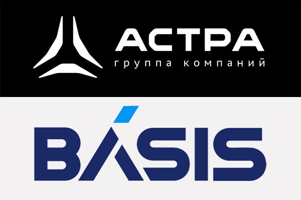 «Базис» и «Группа Астра» подтвердили совместимость своих флагманских решений