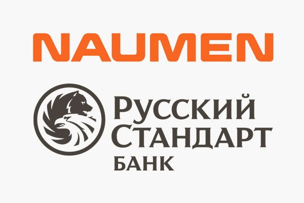 Naumen и Русский Стандарт довели до 46 % автомтически обработанных сообщений в чат-боте банка