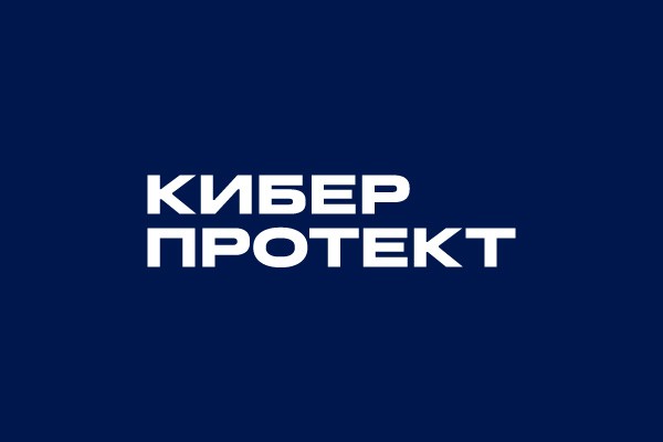 «Киберпротект» выпустил обновление решения Кибер Бэкап Облачный 24.03