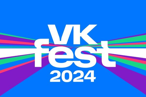 VK Fest в Петербурге вновь соберет популярных артистов в Парке трехсотлетия города