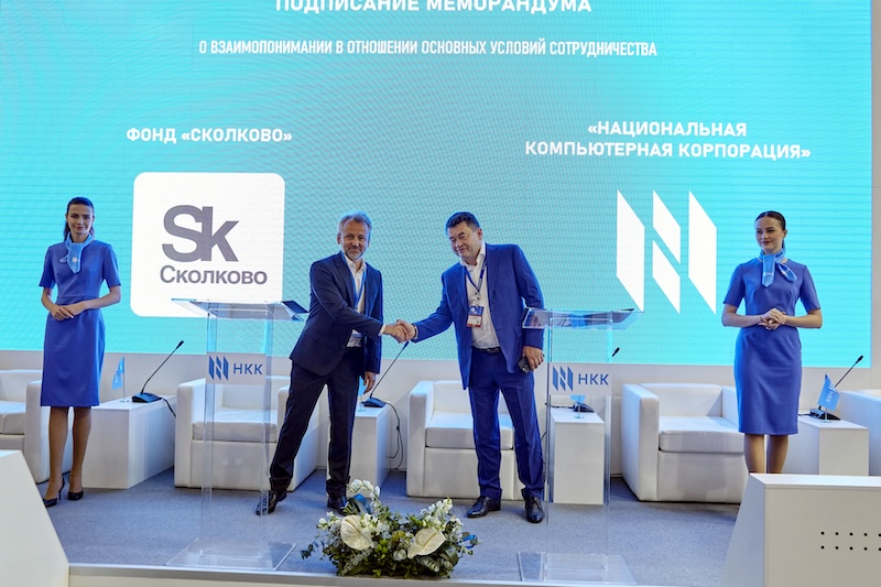 НКК заключила соглашения с компаниями «СберТех», ООО «Техно» (ГК «ЭПОТОС») и с Фондом «Сколково»