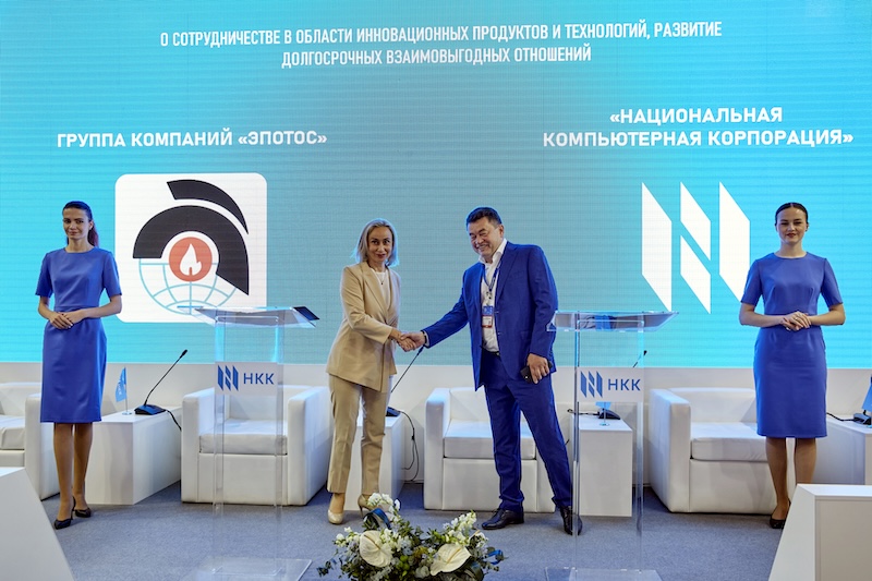 НКК заключила соглашения с компаниями «СберТех», ООО «Техно» (ГК «ЭПОТОС») и с Фондом «Сколково»