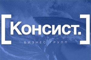 «Консист Констракшн» и «РК Технолоджи» стали партнерами