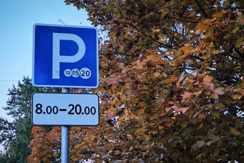 Как пользоваться платными парковками в Санкт-Петербурге