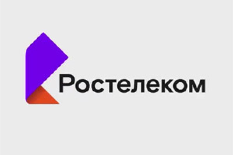 «Ростелеком» обеспечит связью несколько малонаселенных пунктов Вологодской области