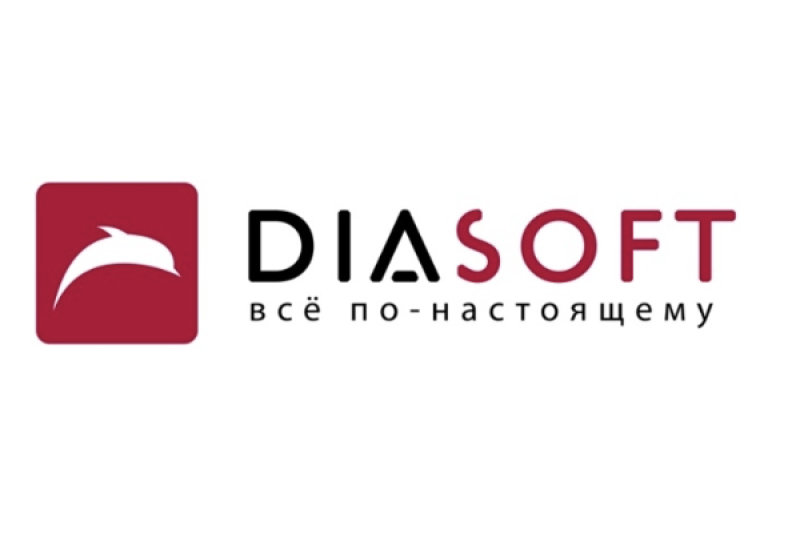 В продукте «Диасофт» «Управление рабочим временем» оптимизированы визуализация и процессы по заявкам